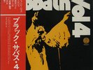 BLACK SABBATH-VOL. 4-JAPAN ISSUE+OBI