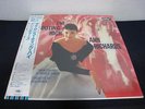 Ann Richards I'm Shooting High Japan Promo Vinyl LP w OBI Sealed New Stan Henton