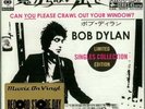 BOB DYLAN CAN YOU PLEASE CRAWL OUT OF 4x 7