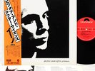 BRIAN ENO before and after science JAPAN orig LP w/OBI  [FREE P+P]