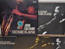 John Coltrane In Japan 3 LP Box Set Toshiba Japan