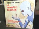 Alain Goraguer La Planete Sauvage '73 OST SEALED LP fantastic planet soundtrack