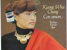 WHA CHUNG violin CON AMORE Brahms/Kreiser/Elgar DECCA digital 417289-1 LP RARE