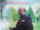 Richard Strauss Also sprach Zarathustra; Reiner/Chicago Symphony. RCA Victor Red