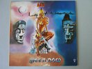 MP Get It Now Vinyl LP Steps Records 1987