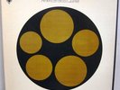ELIAS TANENBAUM+GIACOMO MANZONI+DARIJAN BOZIC 4-LP BOX BRASS-ELECTRONIC-AVANT
