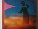 AMON DUUL II - YETI - RARE KRAUTROCK 1970 UK 2 -LP LIBERTY LABEL ORIG.