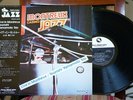 THREE BLIND MICE ORIG JAPAN + OBI + Sheet TBM 5019 