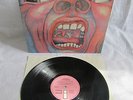 KING CRIMSON IN THE COURT OF THE CRIMSON KING LP ORIG MINT UK 1969 PINK ISLAND