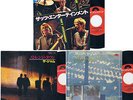 THE JAM JAPAN 7