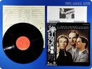 KRAFTWERK 