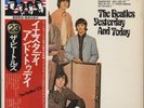THE BEATLES - YESTERDAY AND TODAY - MINT - JAPAN OBI - BEAUTIFUL
