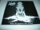 ABSU    the temples of  offal   7'    marduk  mayhem