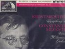 SHOSTAKOVICH no.5 - VPO / SILVESTRI  White Gold  ASD 455  NM-