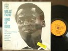 Miles Davis KIND OF BLUE DUTCH jazz LP ARTONE 1960s UNIQUE COVER ART NEAR MINT