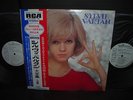 Sylvie Vartan Same Japan ONLY PROMO 2LP OBI FLAP 1973