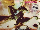 LEGEND Bell 1969 orig psych rock UK early Mickey Jupp