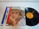 Sylvie Vartan  Same RVC SX-76 Japan LP OBI