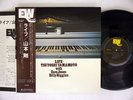 TSUYOSHI YAMAMOTO with SAM JOENS, BILLY HIGGINS LIFE EAST WIND  JAPAN ONLY RARE