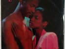 VITAMIN E Sharing ORIG MODERN SOUL DISCO LP Buddah SEALED