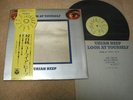 RARE URIAH HEEP LOOK AT YOURSELF JAPAN BRONZE 1ST PRESS YS-2649 OBI LYRIC INSERT