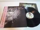 Cocteau Twins Treasure TOSHIBA EMI 28VB-1024 Japan LP OBI