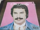 ORHAN GENCEBAY KOLIPHONE FUNK 1971 TURKISH  ISRAELI LP