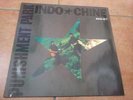 INDOCHINE, rare maxi 45 tours PUNISHMENT PARK (1990)