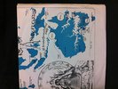 SLUGFUCKERS - TRANSFORMATIONAL SALT - UBER RARE OZ ART PUNK KBD DOGFOOD 1981