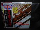 Beatles Please Please Me Japan 30th Anniv LP OBI NM MONO