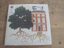 TREES - THE GARDEN OF JANE DELAWNEY - 2 LP Acid Folk Psych BRAND NEW AND SEALED