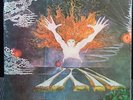 NYL - SEALED LP URUS 13 Rare 1976 French Prog Art Psych Moog MINT Vinyl Album