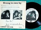 Paul McCartney - Brung To Ewe By - Pressed in Pakistan - Excellent Condition