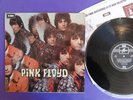 PINK FLOYD THE PIPER AT THE GATES OF DAWN laminated 1970 pr Lp ex