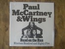 Paul McCartney & Wings Band on the Run Record Store Day RSD 2012 7