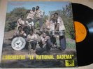 NATIONAL BADEMA LP / Afro Manding Mali Kunkan