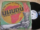 UHURU DANCE BAND LP / Afro Beat Ghana w/ Yahyia mu