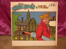 DAVID BOWIE THE MAN WHO SOLD THE WORLD LP NEAR MINT 1ST PRESSING SHRINK WRAP