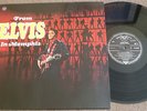 Elvis Presley  RARE lp From Elvis in Memphis final UK BMG pressing 1991 NL 90548