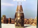 SIREN self titled Siren Still SEALED Psych KEVIN COYNE Dandelion ORIGINAL u.s.