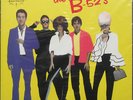 THE B-52s,  Same,  Limited Numbered MFSL LP 2010,  NEU