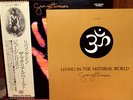 GEORGE HARRISON Living In The Material World orig 1973 Japan Lp w/Obi BEATLES