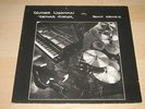 GUNTER WIESEMANN HARD BOP PIANO TRIO - RARE ORIGINAL PRIVATE DOUBLE LP - MINT-