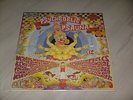 DoLP V.A. -A Psychedelic Psauna (BEVIS FROND / PORCUPINE TREE / SUNDIAL u. a.)