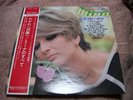 Mina THE BEST OF Japan LP w/OBI (SR-851)
