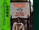 MASAHIKO TOGASHI DON CHERRY CHARLIE HADEN / SONG OF SOIL JAPAN ONLY FREE JAZZ LP