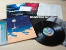 (3688) Electric Light Orchestra # TIME # OIS # div. Beilagen # 1981 #