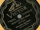 Memphis Jug Band, Memphis Boy, Sometimes I Think I Love You, Victor 20809 78 rpm