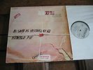 HUMBLE PIE – as safe as yesterday IMMEDIATE D 1st press 1C06290270 vg++