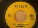 Philharmonics - I Need Your Love, Soulin' 45 VG+